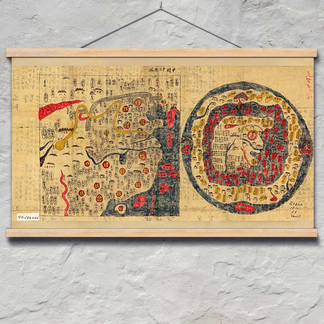 Китайска карта Чеонхадо от 1800 год.