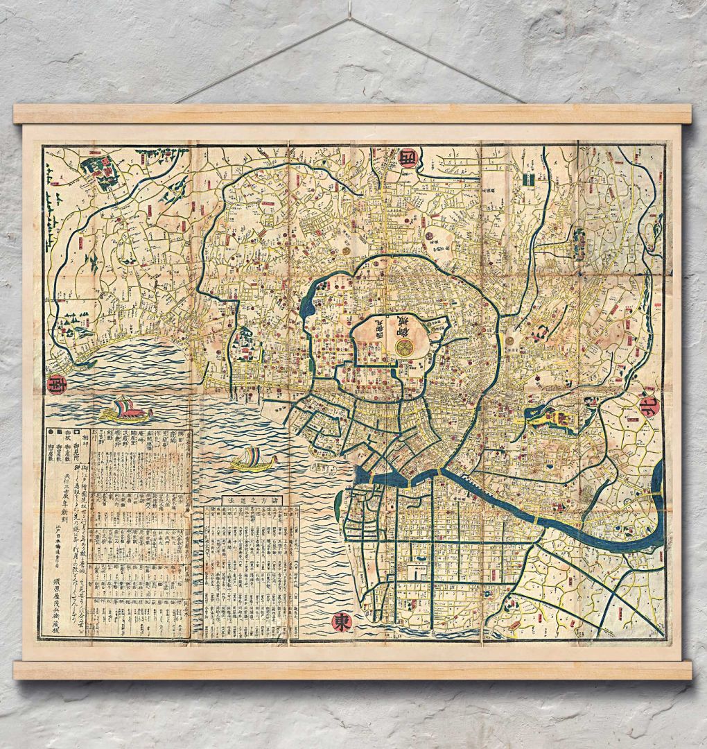 Японска карта на Едо или Токио  от 1849 год.