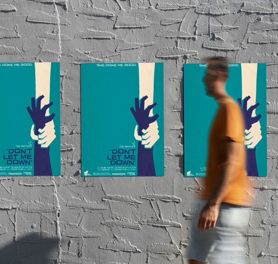 Не ме разочаровай