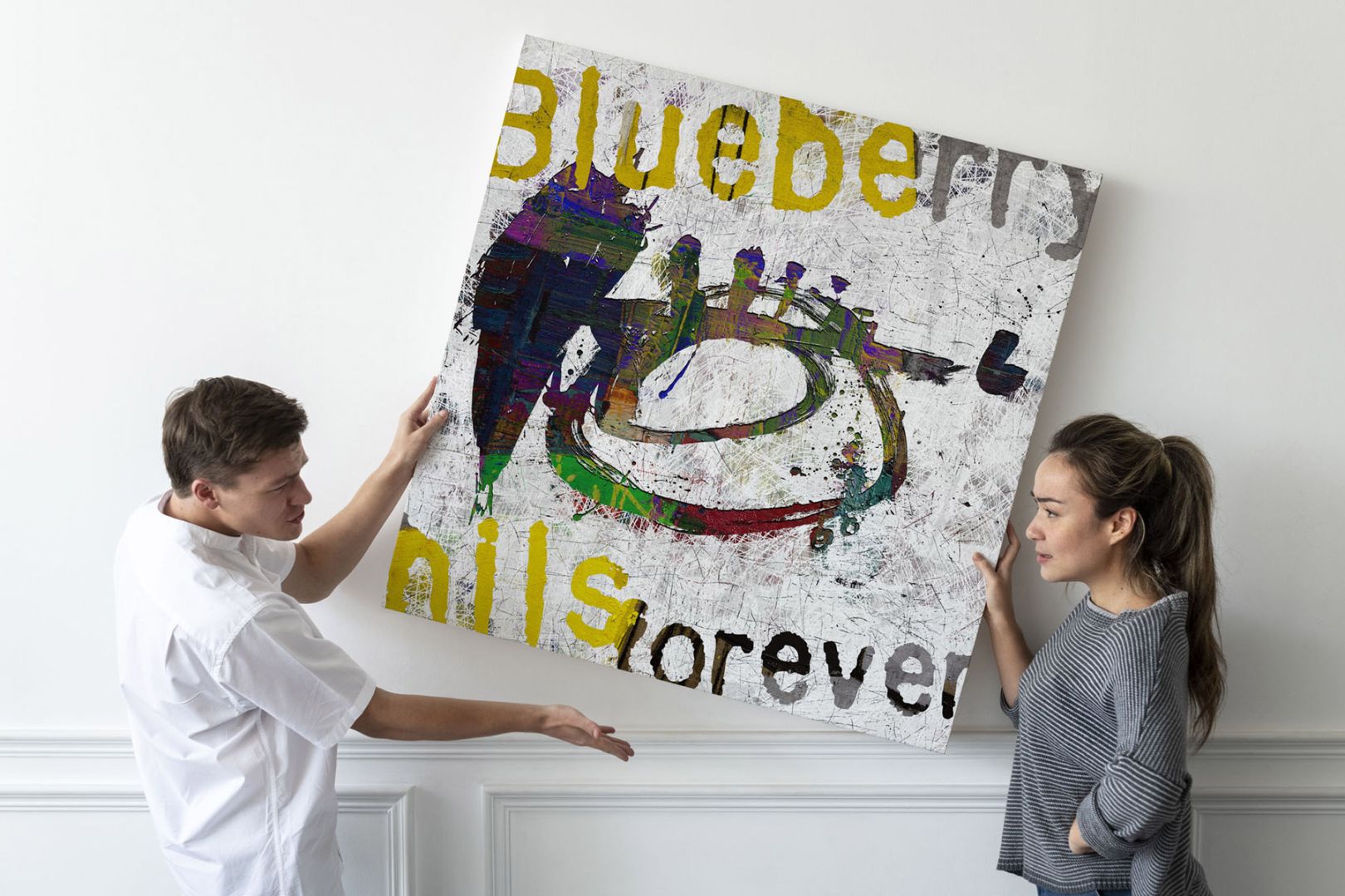 Боровинкови хълмове завинаги