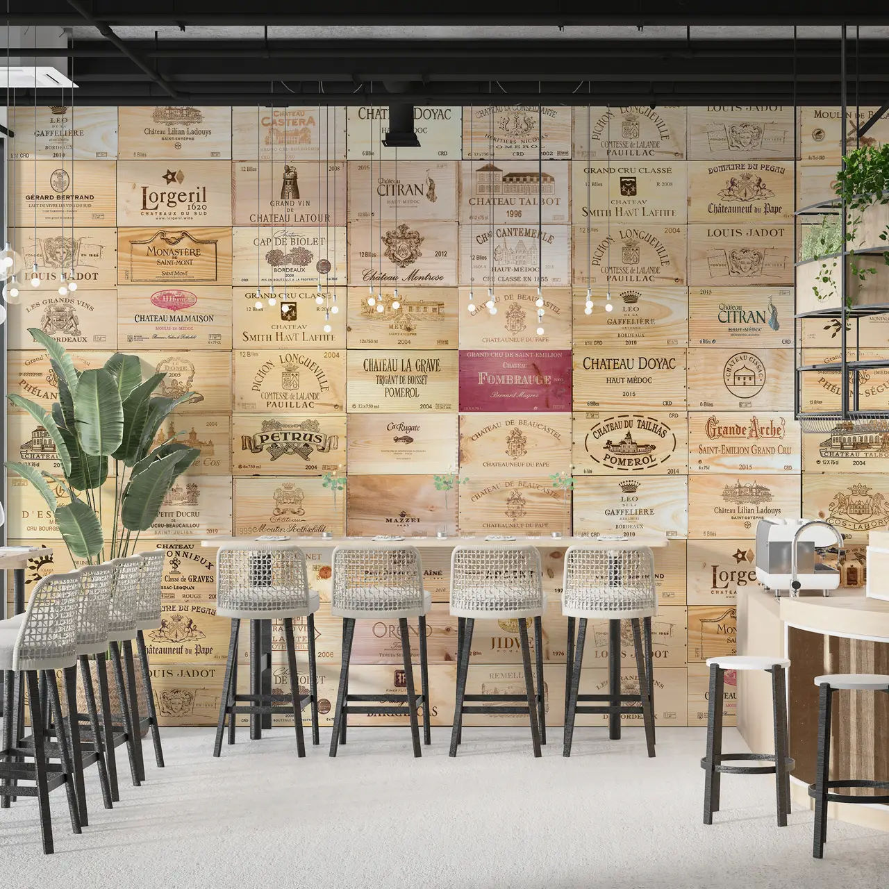 Винени спомени